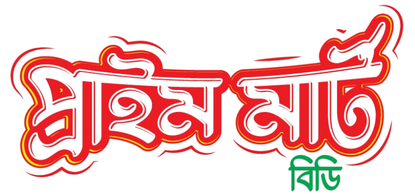 Prime Mart BD